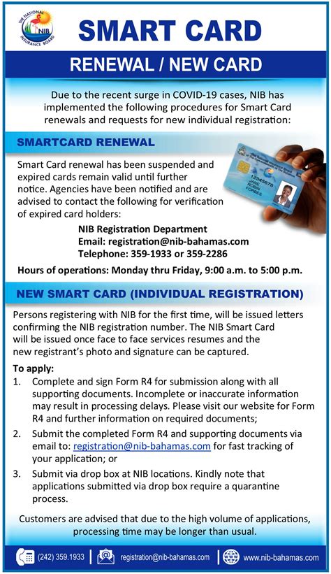 nib smart card renewal form